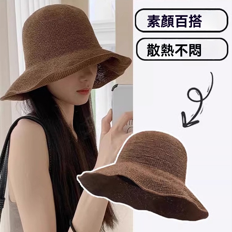 寬簷草編遮陽帽