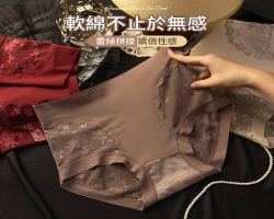 高腰輕收腹內褲